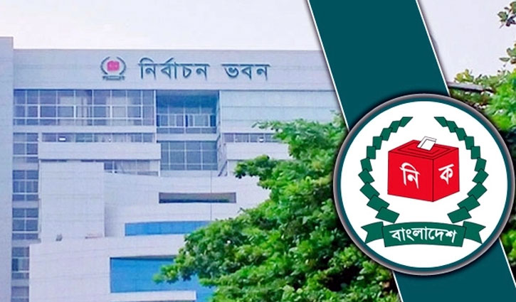গাইবান্ধা-৫ আসনে নির্বাচন স্থগিত